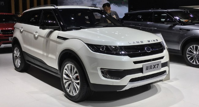 The Landwind X7